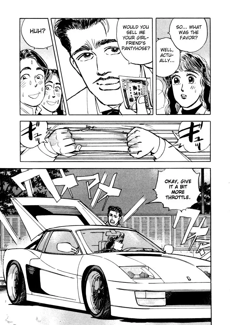 Wangan Midnight Chapter 13 3